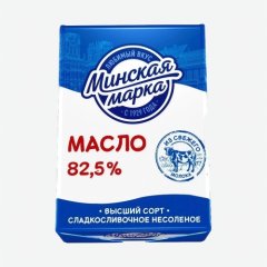 Масло сливочное Минская Марка 82,5% 180 г 